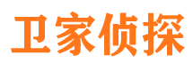 峰峰市侦探公司